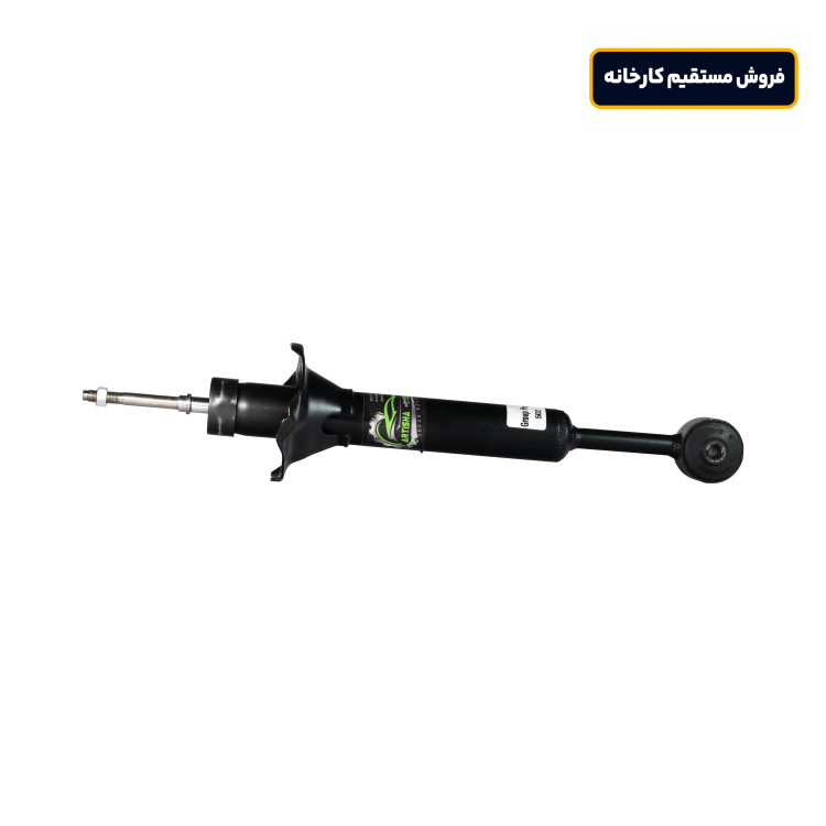 کمک فنر عقب پراید آرتیشا