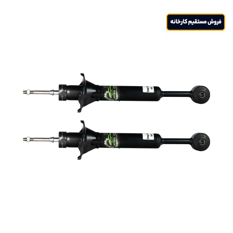 کمک فنر عقب پراید آرتیشا
