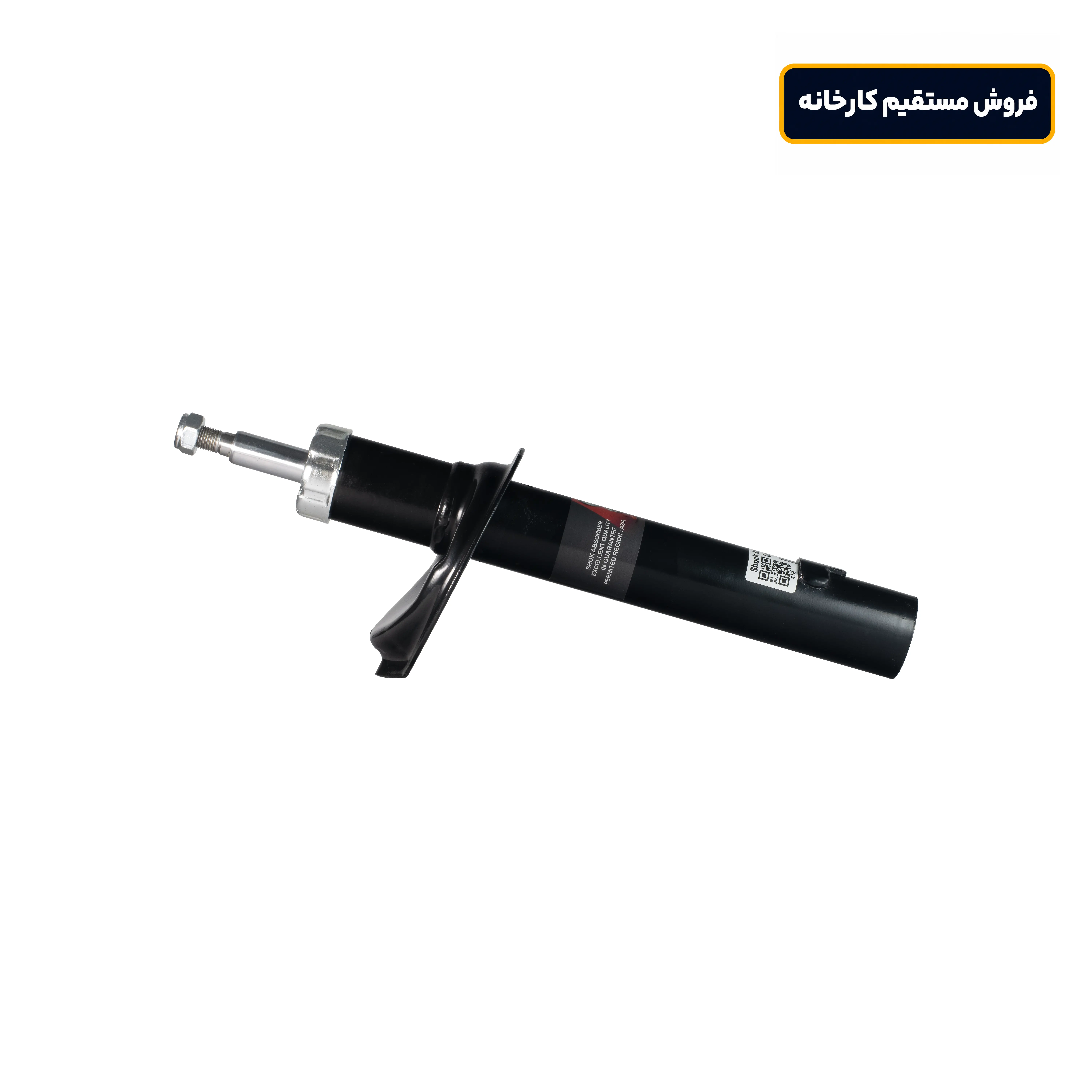 خرید کمک فنر جلو پژو 405 GAT | ضمانت اصالت و نصب در کرج