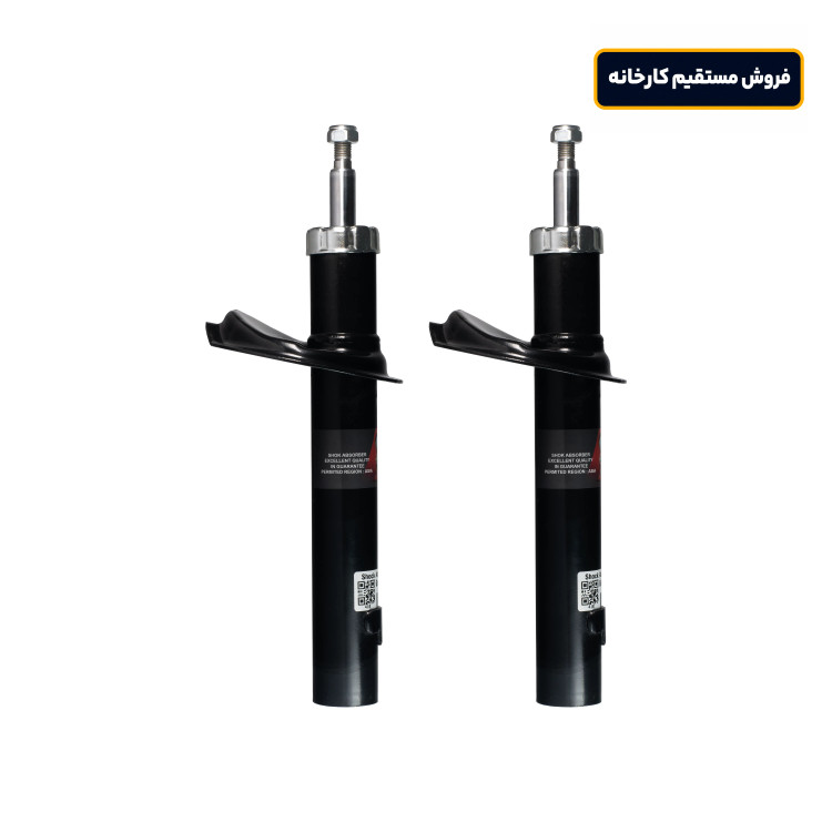 کمک فنر جلو پژو 405 GAT