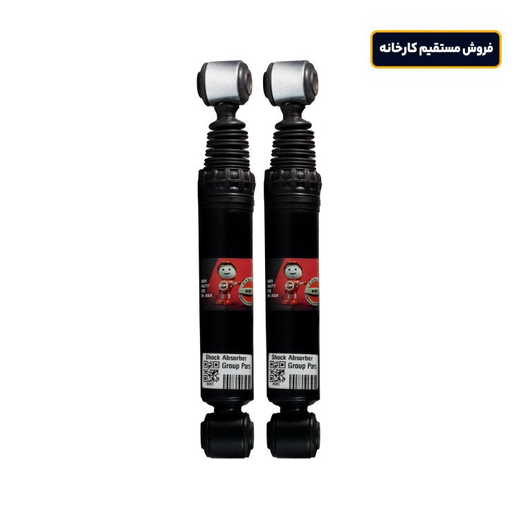 کمک فنر عقب پژو 405 GAT