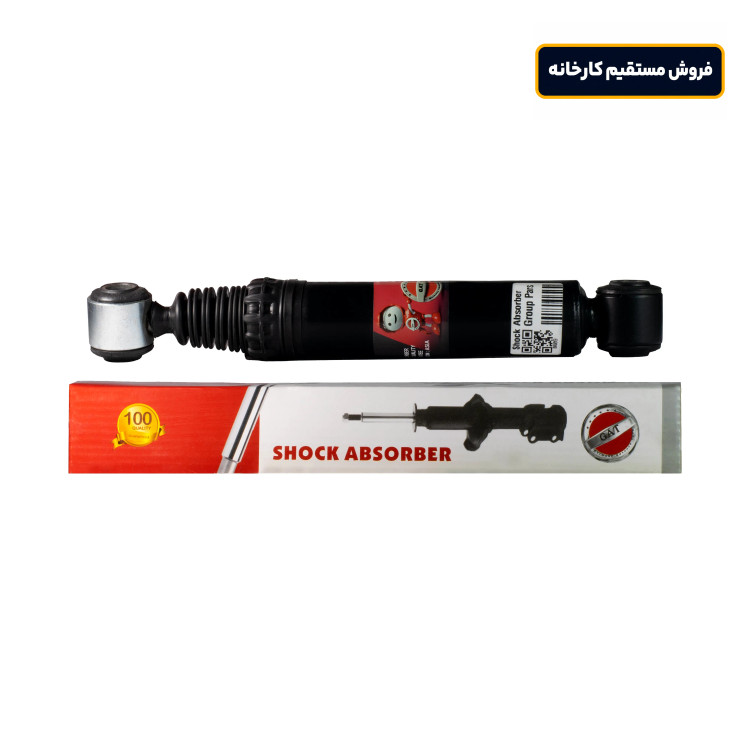 کمک فنر عقب پژو 405 GAT