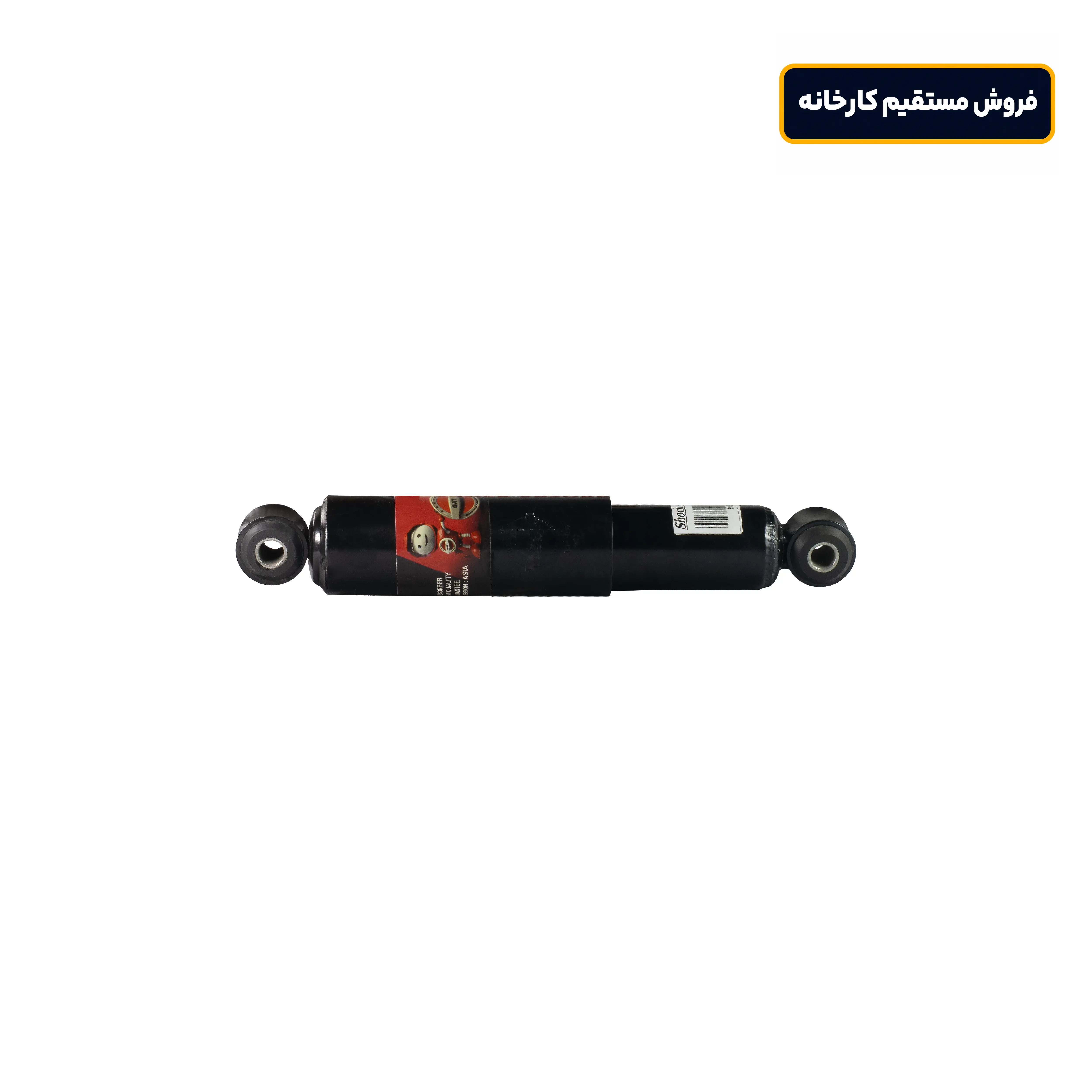 کمک فنر عقب پراید وانت روغنی GAT