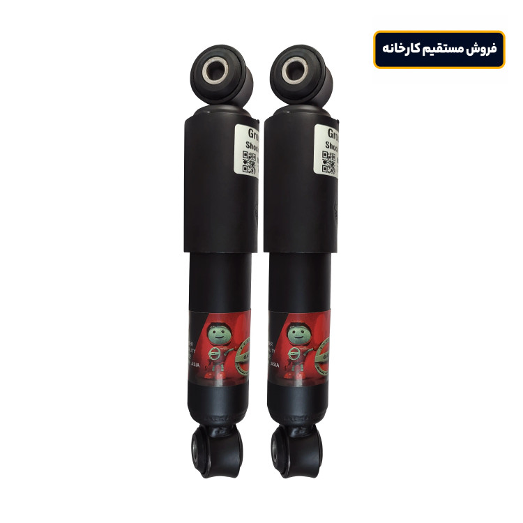 کمک فنر اتاق ولوو F روغنی (۲۹ سانت) GAT