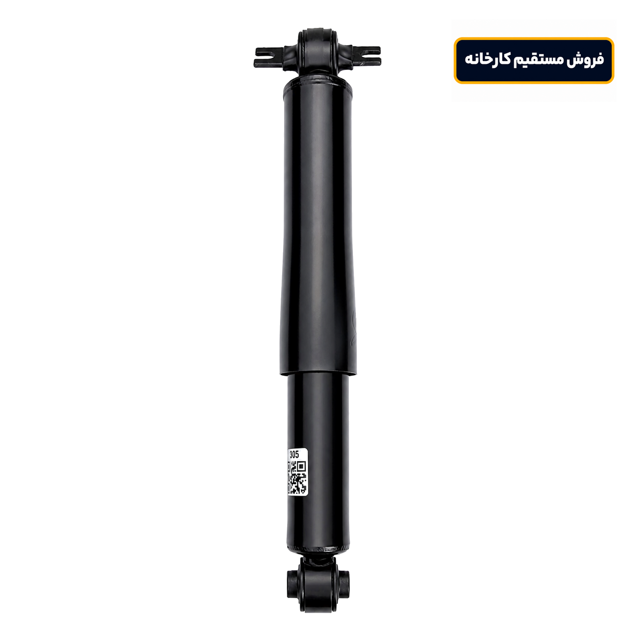 کمک فنر عقب ریو گازی روغنی GAT